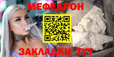 ПСИЛОЦИБИНОВЫЕ ГРИБЫ Нягань