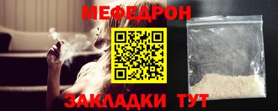 ПСИЛОЦИБИНОВЫЕ ГРИБЫ Нягань