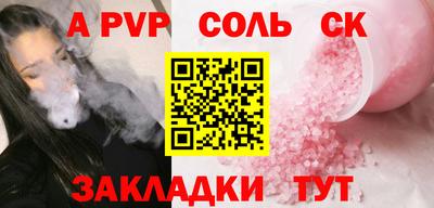 ПСИЛОЦИБИНОВЫЕ ГРИБЫ Нягань