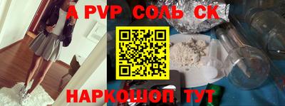 ПСИЛОЦИБИНОВЫЕ ГРИБЫ Нягань