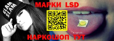 COCAINE Обь