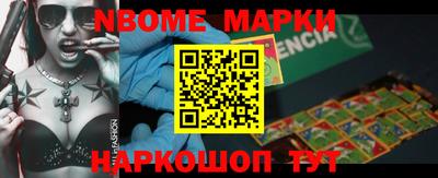 ПСИЛОЦИБИНОВЫЕ ГРИБЫ Нягань