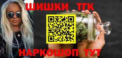 COCAINE Обь