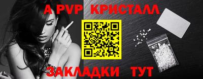 ПСИЛОЦИБИНОВЫЕ ГРИБЫ Нягань