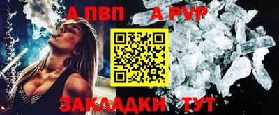 ПСИЛОЦИБИНОВЫЕ ГРИБЫ Нягань