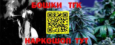 COCAINE Обь