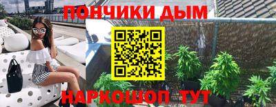 ПСИЛОЦИБИНОВЫЕ ГРИБЫ Нягань