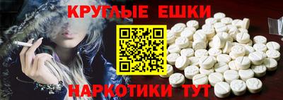 COCAINE Обь