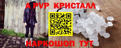 ПСИЛОЦИБИНОВЫЕ ГРИБЫ Нягань