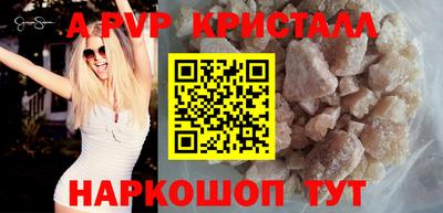 ПСИЛОЦИБИНОВЫЕ ГРИБЫ Нягань