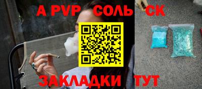 COCAINE Обь