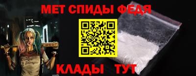 ПСИЛОЦИБИНОВЫЕ ГРИБЫ Нягань