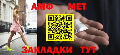 COCAINE Обь
