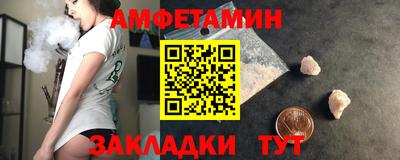 COCAINE Обь