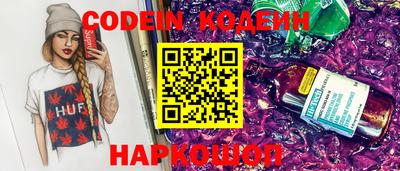 COCAINE Обь
