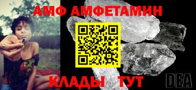 ПСИЛОЦИБИНОВЫЕ ГРИБЫ Нягань