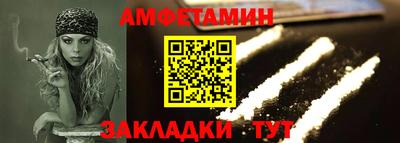 ПСИЛОЦИБИНОВЫЕ ГРИБЫ Нягань
