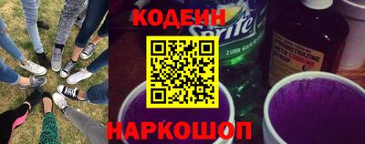 ПСИЛОЦИБИНОВЫЕ ГРИБЫ Нягань