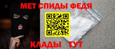 бутик Обнинск