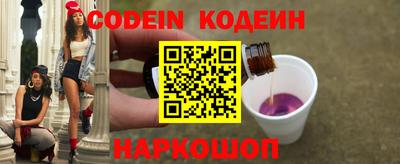 ПСИЛОЦИБИНОВЫЕ ГРИБЫ Нягань