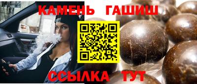 COCAINE Обь