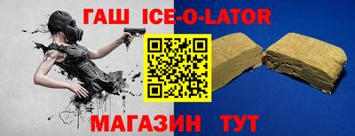 ПСИЛОЦИБИНОВЫЕ ГРИБЫ Нягань