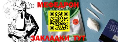 ПСИЛОЦИБИНОВЫЕ ГРИБЫ Нягань
