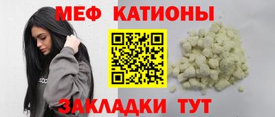 ПСИЛОЦИБИНОВЫЕ ГРИБЫ Нягань