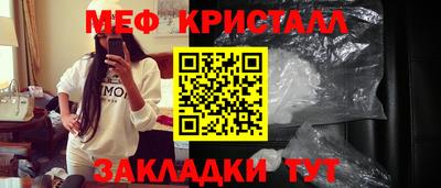 ПСИЛОЦИБИНОВЫЕ ГРИБЫ Нягань